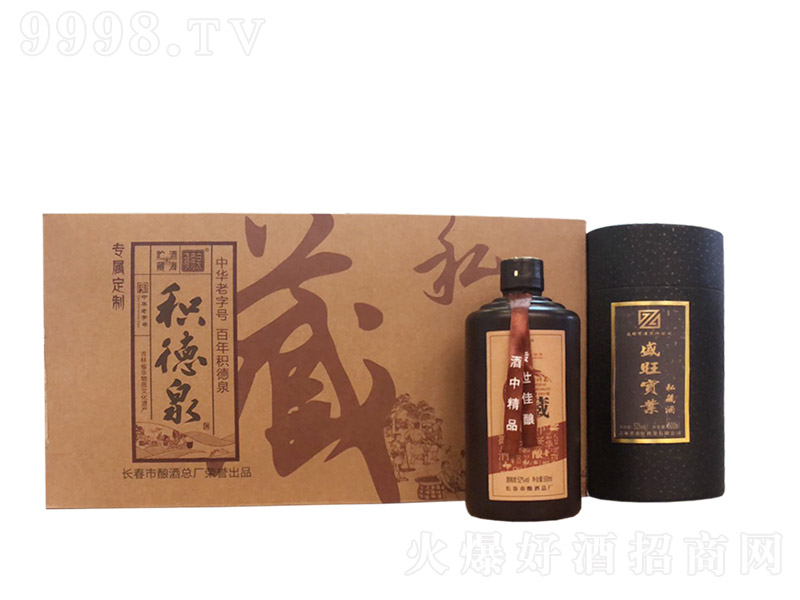 eȪƾ˽ Ͱ׾ơ42 500ml