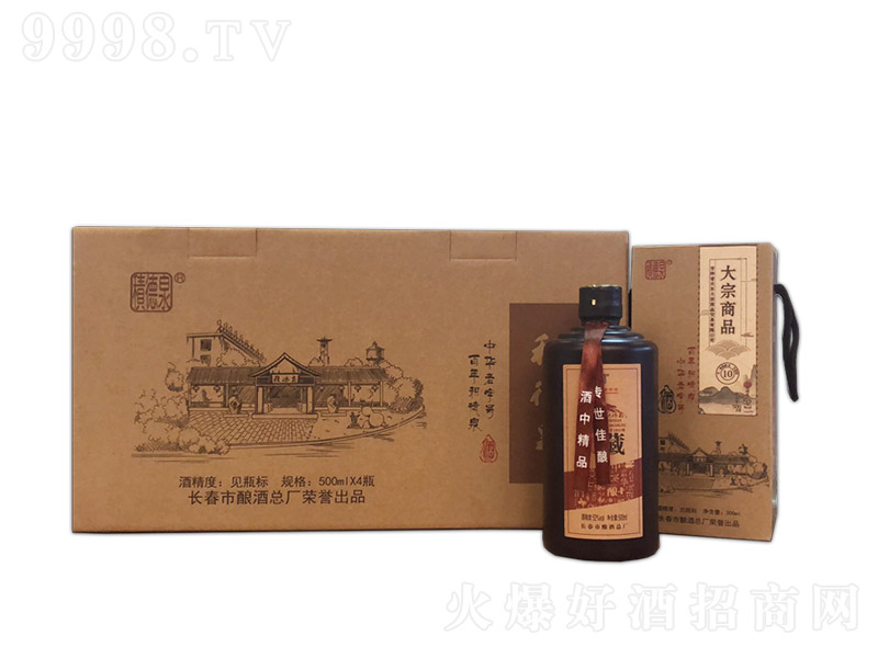 eȪƾ Ͱ׾ơ42 500ml