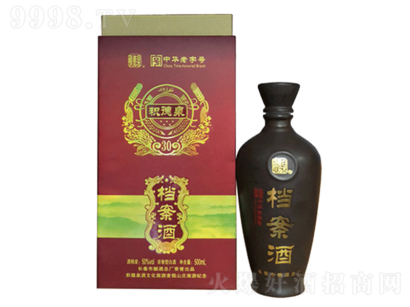 eȪn30 Ͱ׾ơ50 500ml