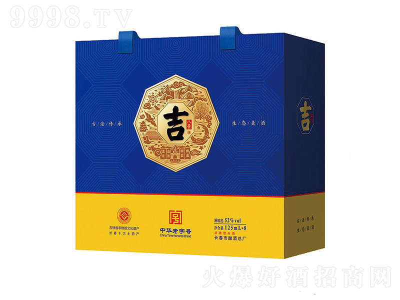 ˾ƶYƷb Ͱ׾ơ42 125ml