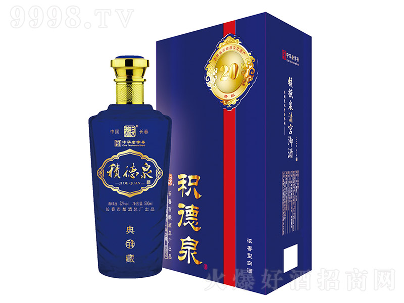 eȪƵ{(ln) Ͱ׾ơ52 500ml