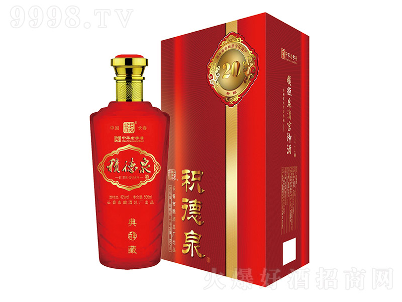 eȪƵؼt Ͱ׾ơ42 500ml