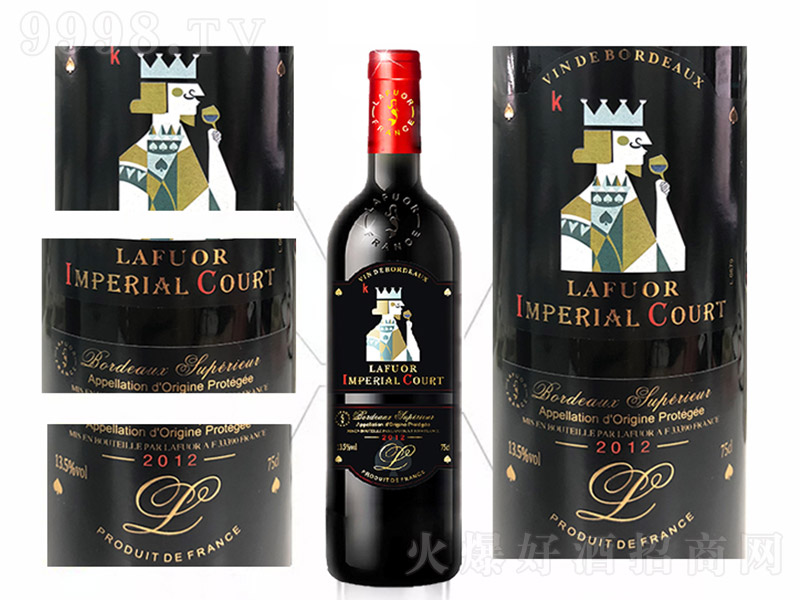 ԭƿMڼt2012܎ɼtѾơ13.5 750ml-tϢ