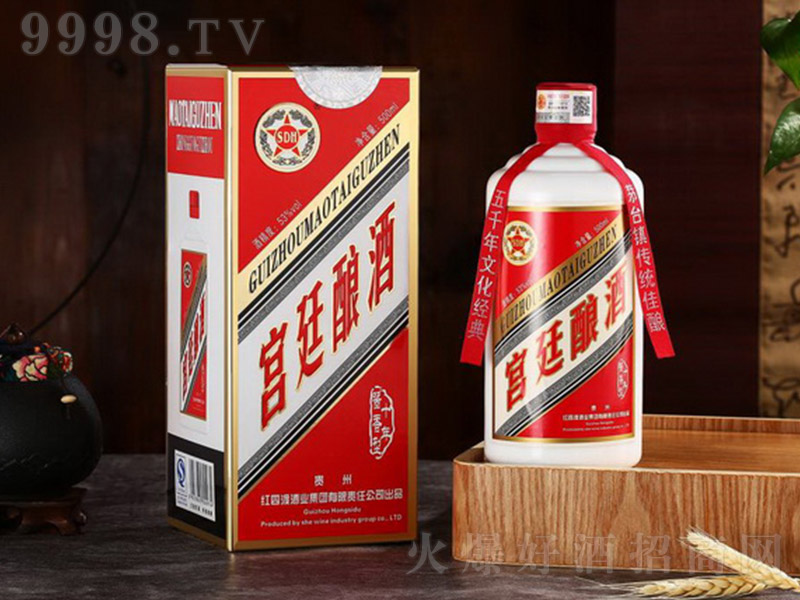 m͢ᄾ10 uͰ׾ơ53 500ml-׾Ϣ