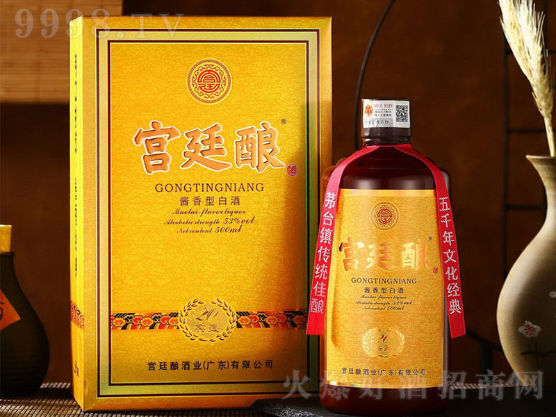 m͢ᄾ20 uͰ׾ơ53 500ml