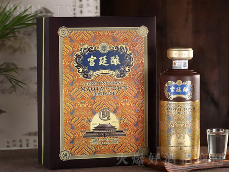 m͢ᄾ50 uͰ׾ơ53 500ml