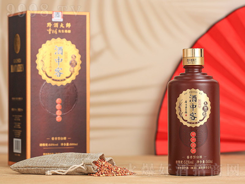 пƷ uͰ׾ơ53 500ml