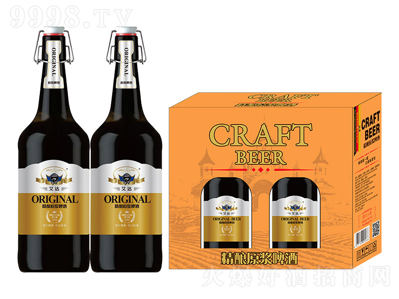 _(d)ԭ{ơƣƾ ѿȿɶƣ920ml2ƿ