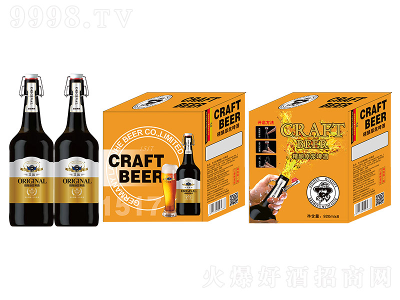 _(d)һ̖(ho)ơƣƾ ѿȿɶƣ920ml6ƿ