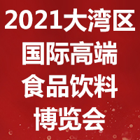 2021󞳅^(q)H߶ʳƷϲ[