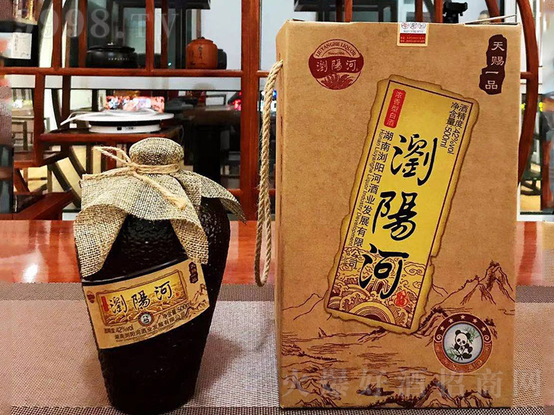 gꖺnһƷͰ׾ơ42500ml