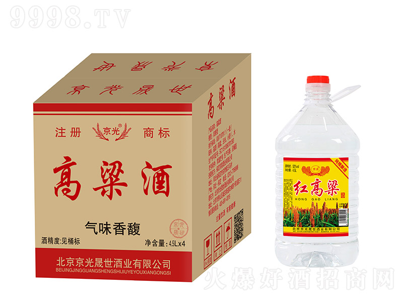 ƝͰ׾ơ425052564.5L4Ͱ-׾(li)Ϣ