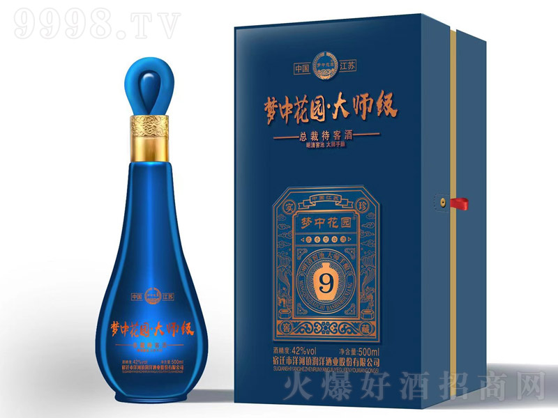 л@󎟼;{(ln)ƿͰ׾ơ42500ml