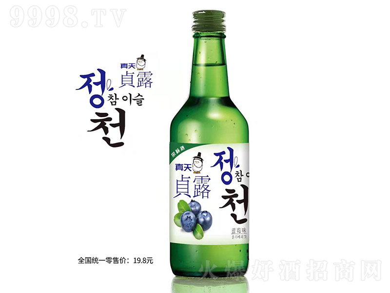 ؑ¶nζơ{(ln)ݮζ13.5360ml