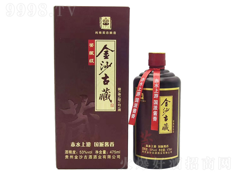 ɳŲؾbؼuͰ׾ơ53500ml-׾Ϣ