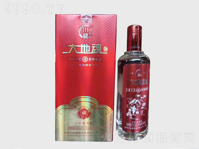 ػtɫһ̖(ho)YУͰ׾ơ52500ml