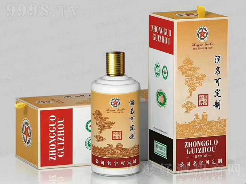 ɶƣУuͰ׾ơ53500ml