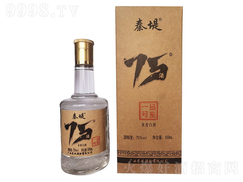 ص̾һ̖(ho)ƷbͰ׾ơ75500ml