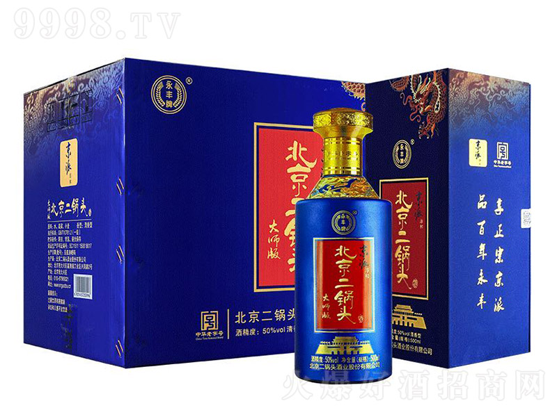 SƱ^ƾɴ{Ͱ׾ơ50500ml