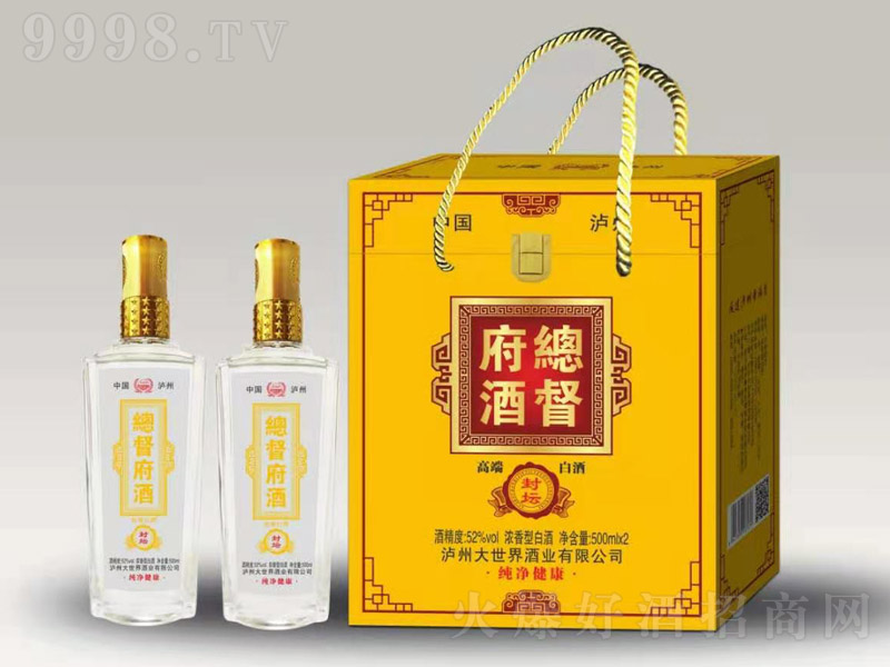 Ʒ≯ Ͱ׾ơ52 500ml