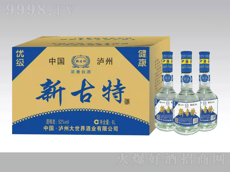 o¹ؾ Ͱ׾ơ52 500ml