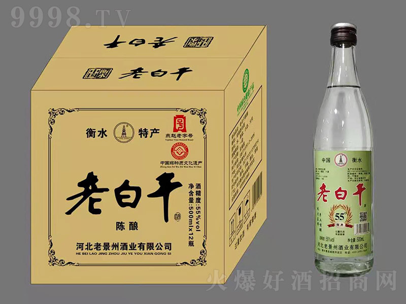 Ͼϰ׸ɾᄝͰ׾ơ55500ml