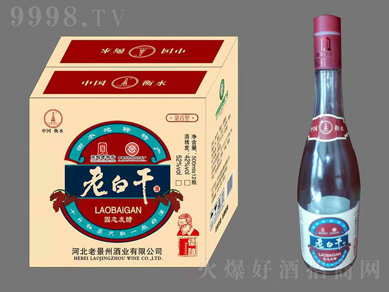 Ͼϰ׸ɾƝͰ׾ơ4252500ml