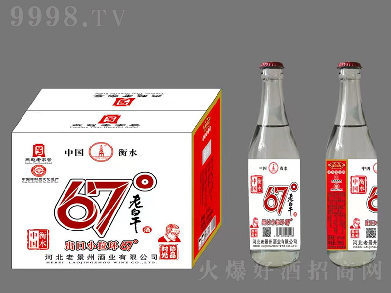 Ͼϰ׸ɾƳСh(hun)Ͱ׾ơ67500ml