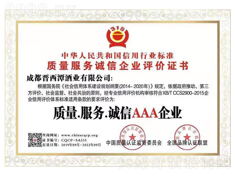 |(zh)(w)\(chng)AAAI(y)-Ϣ