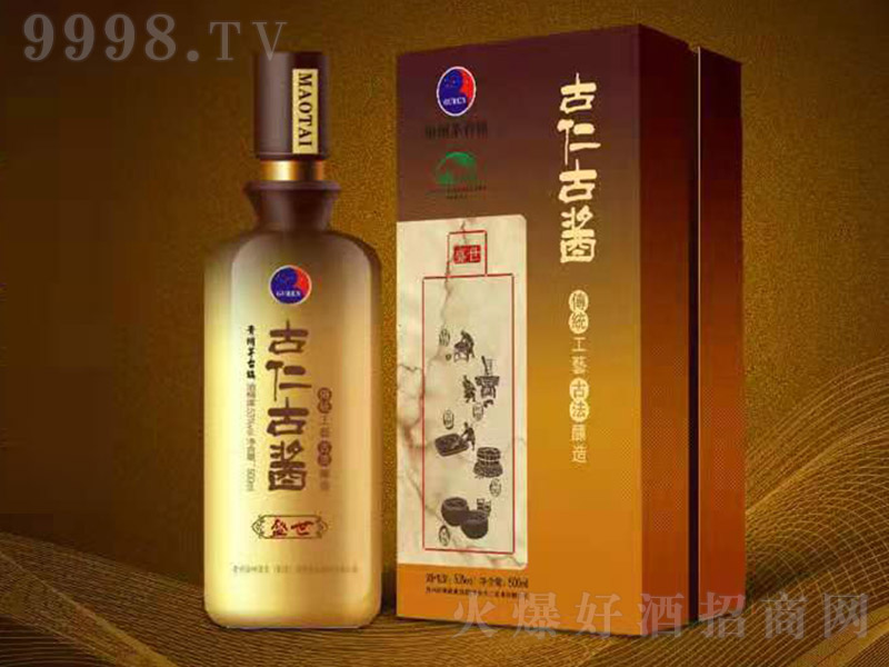 ʹuʢ uͰ׾ơ53 500ml