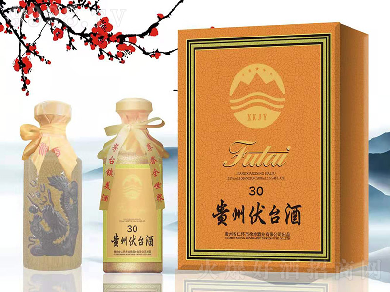 Fݷ_(ti)30uͰ׾ơ53500ml