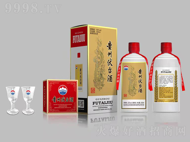 Fݷ_(ti)10uͰ׾ơ53500ml