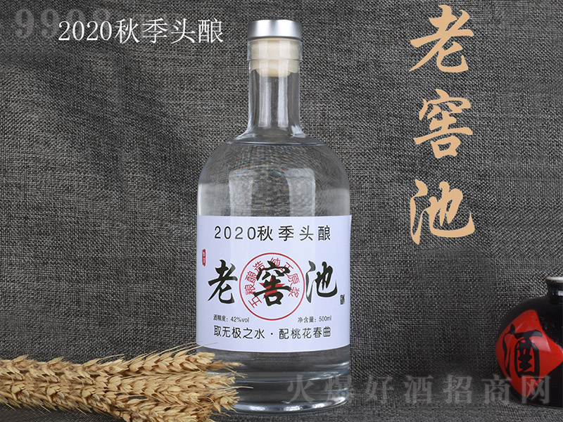 ϽѳؾƝͰ׾ơ42500ml-׾Ϣ