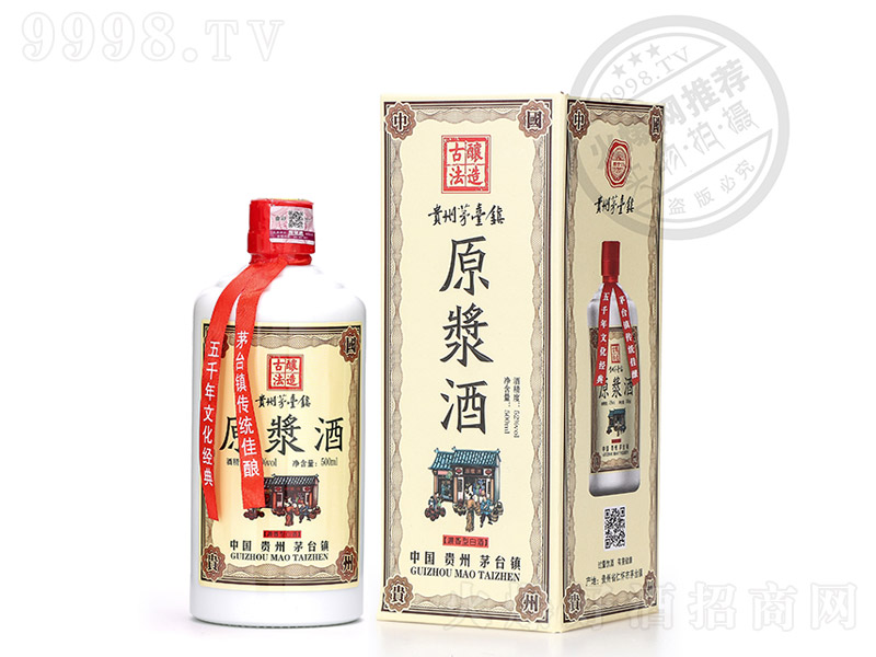é_(zhn)ԭ{ƝͰ׾ơ52500ml-׾Ϣ