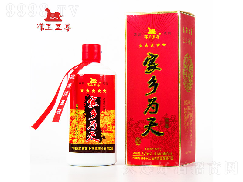 l(xing)ƾƷͰ׾ơ46500ml