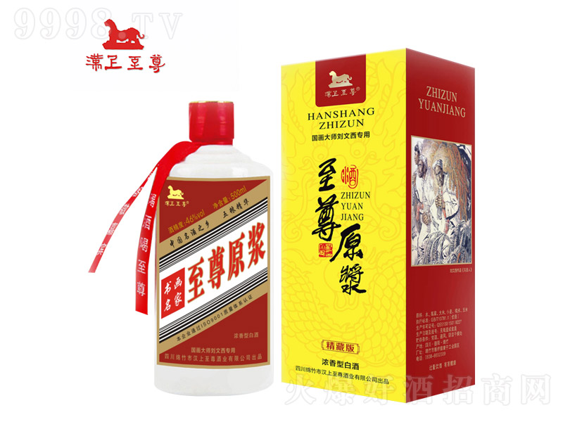 ԭ{ƾذͰ׾ơ46500ml