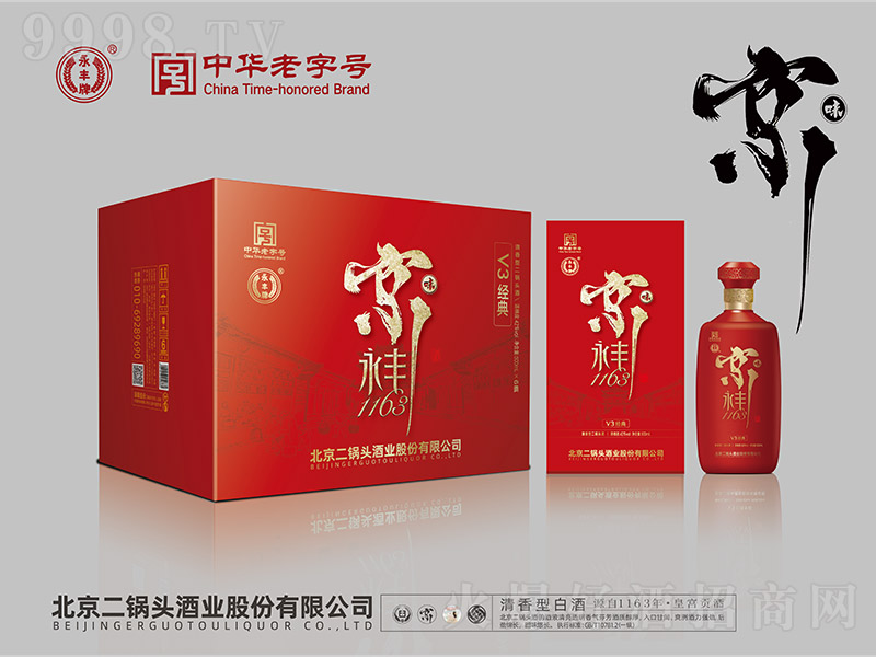 S^v3(jng)t Ͱ׾ơ42 500ml