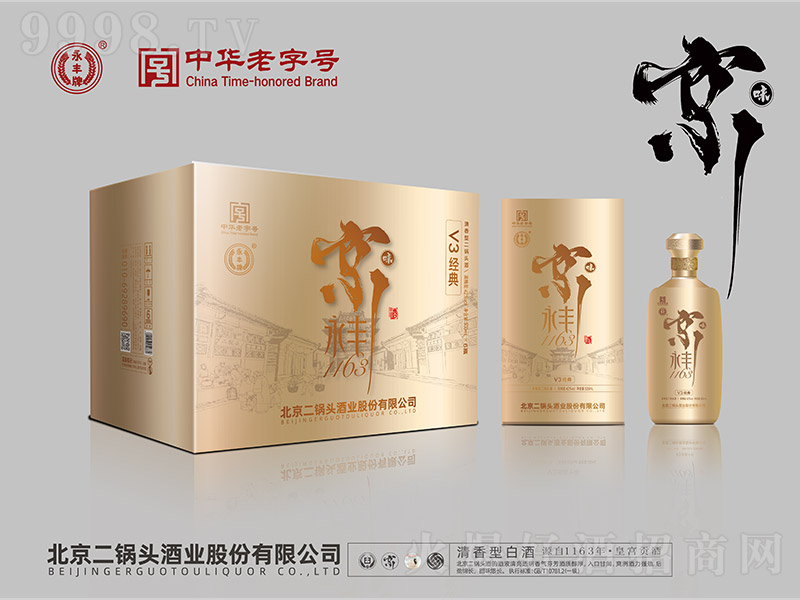 S^v3(jng) Ͱ׾ơ42 500ml