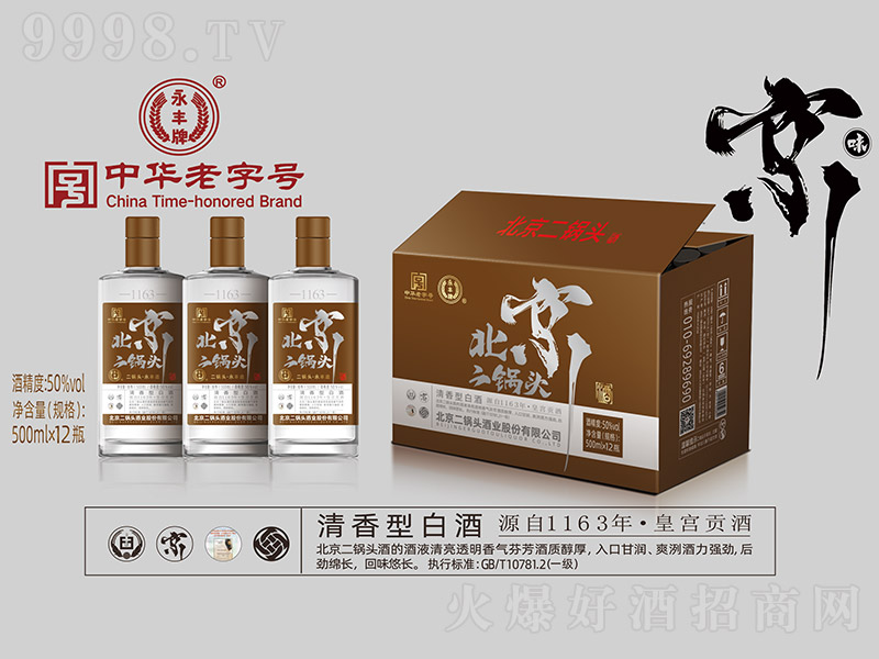 S^ؘ(bio) Ͱ׾ơ50 500ml