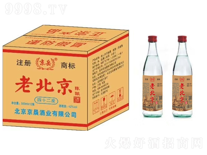 ϱᄾ Ͱ׾ơ42 500ml-׾Ϣ