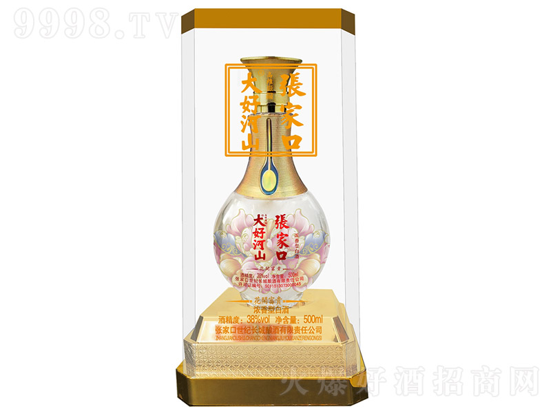 ҿڴúɽƻ_(ki)F Ͱ׾ơ38 500ml