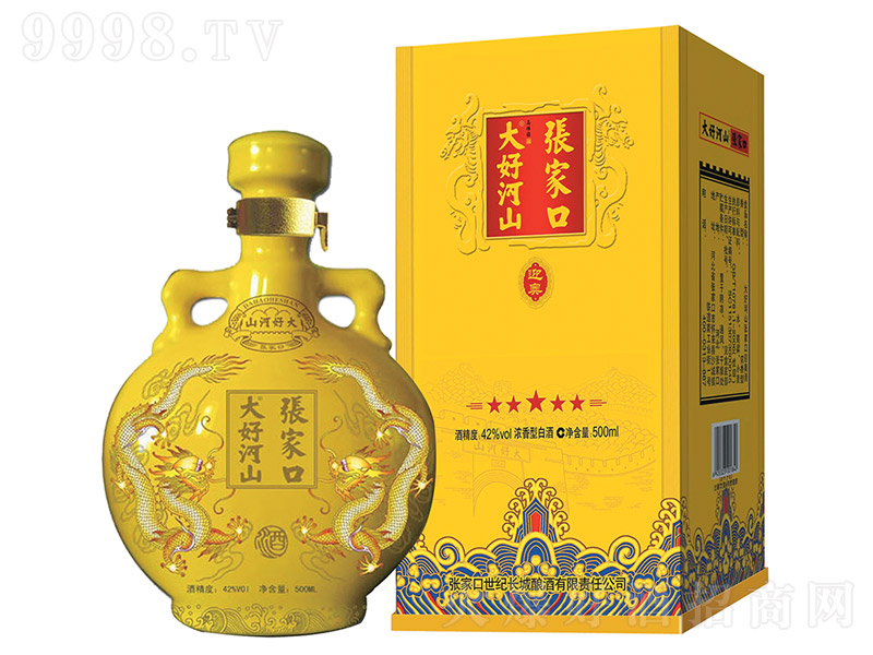 ҿڴúɽӭW Ͱ׾ơ42 500ml