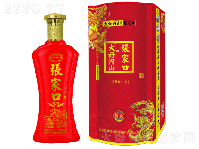 ҿڴúɽӭe Ͱ׾ơ38 500ml