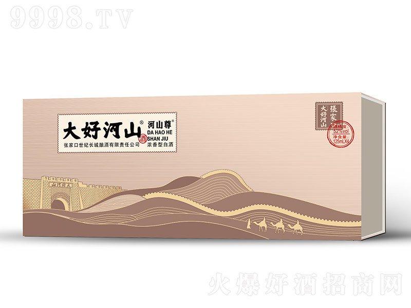 ҿڴúɽƺɽ Ͱ׾ơ52 125ml4