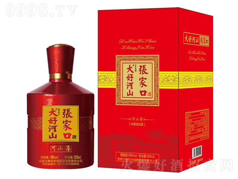 ҿڴúɽƺɽ Ͱ׾ơ38 500ml