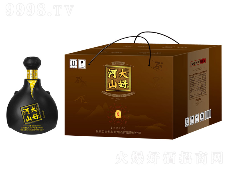 ҿڴúɽƱѩc Ͱ׾ơ52 1000ml4