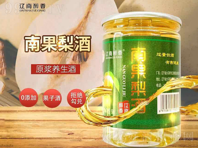 |Ϲơ42 150ml-خa(chn)Ϣ