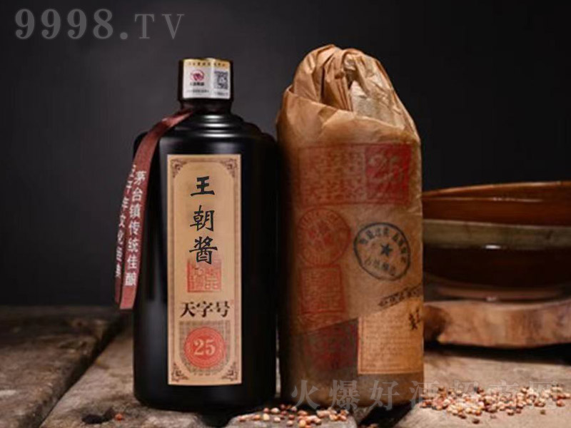 uơ̖(ho) uͰ׾ơ53 500ml