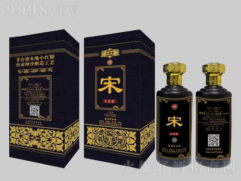 uơղذ uͰ׾ơ53 500ml