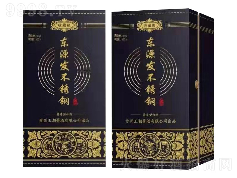 uƖ|Դl(f)C䓾 uͰ׾ơ53 500ml